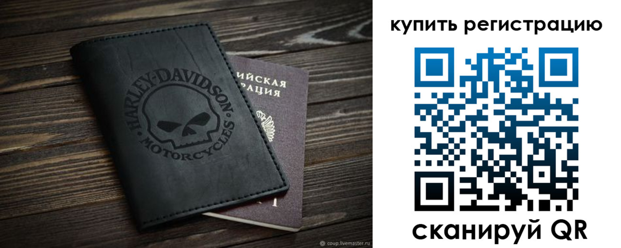 найти адрес прописки в Дудинке